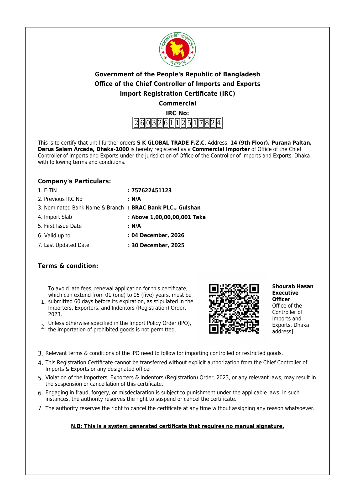 IRC CERTIFICATE 2026